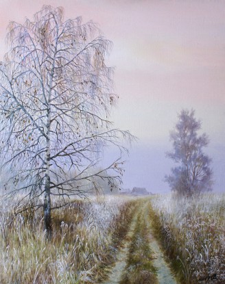 Дорога в туман