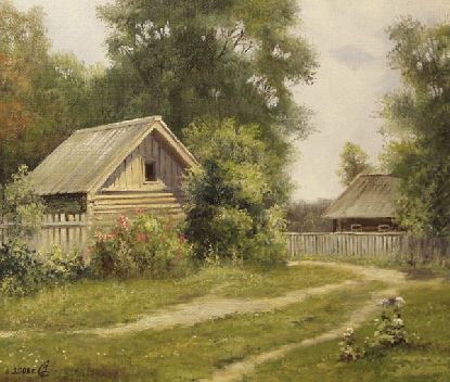 Лето в деревне