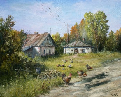 Теплая осень