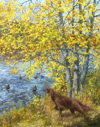 Охотник
