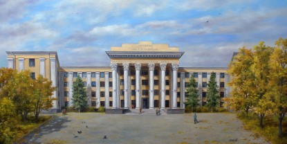 Московская ветеринарная академия