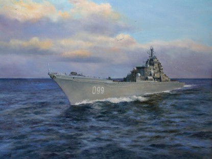 На страже морских рубежей (крейсер