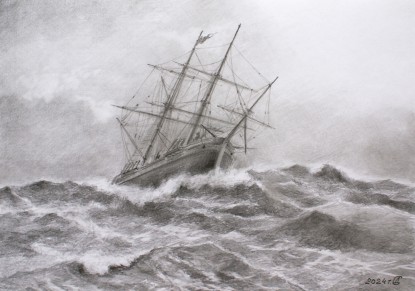 Парусник в бурном море