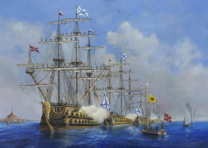 Пётр I принимает парад кораблей Балтийского флота, 1723 г.